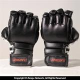 ArmorFit MMA & Muay Thai Training Gloves (increased thickness)